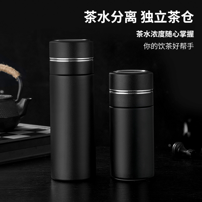316不銹鋼茶水分離杯 保溫杯辦公室泡茶杯子高檔商務禮品可印LOGO